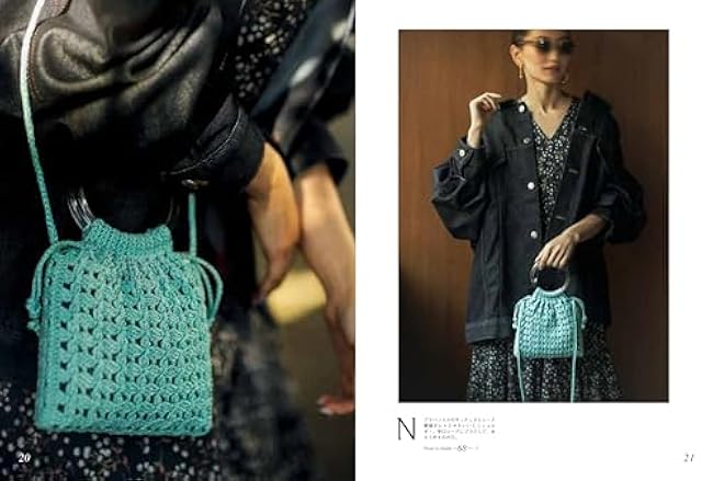 Little Lion crochet bag for adult girls - Japanese Craft Book