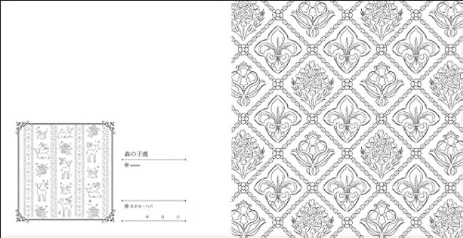 Pattern coloring book Beautiful classical world - Japanese Coloring Book