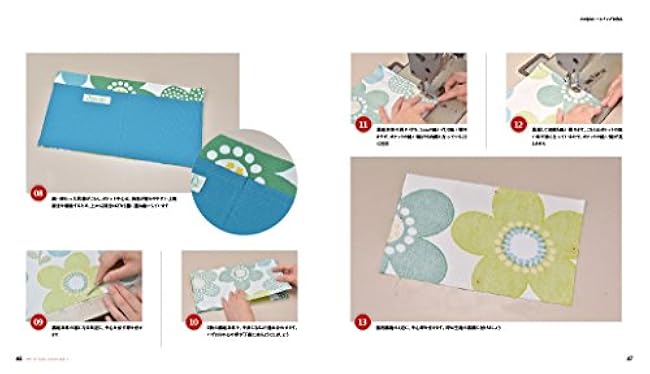 How to make a handmade canvas bag 2 - Japanese Craft Book