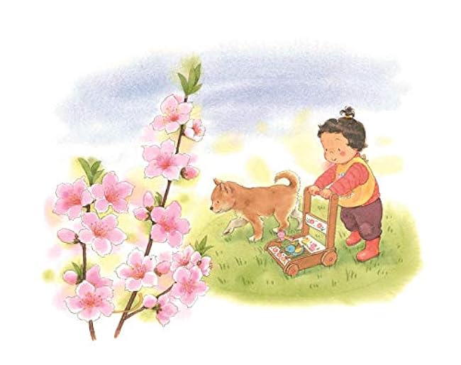 Hometown coloring book Song of that day Memories of that day Japanese Coloring Book