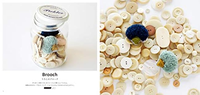 Punch Needle Accessories fluffy, soft and gentle crafts by Kimiko Sato - Japanese Craft Book