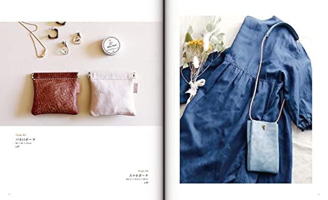 Hand-sewn small leather goods Pouches and Pochette 12 recipes, Gak Leather works poach pochette - Japanese Craft Book