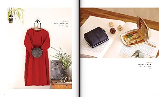 Hand-sewn small leather goods Pouches and Pochette 12 recipes, Gak Leather works poach pochette - Japanese Craft Book