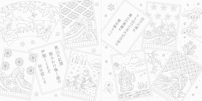 Flower Japanese pattern coloring book series 2 Beautiful flowers and elegant Japanese poetry - Japanese Coloring Book