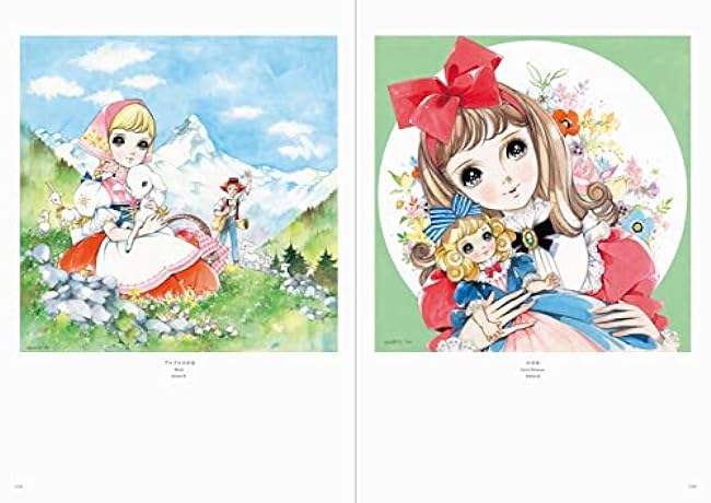 Makoto Takahashi's Princesses and Heroines Etoile Makoto Takahashi art book - Japanese Craft Book