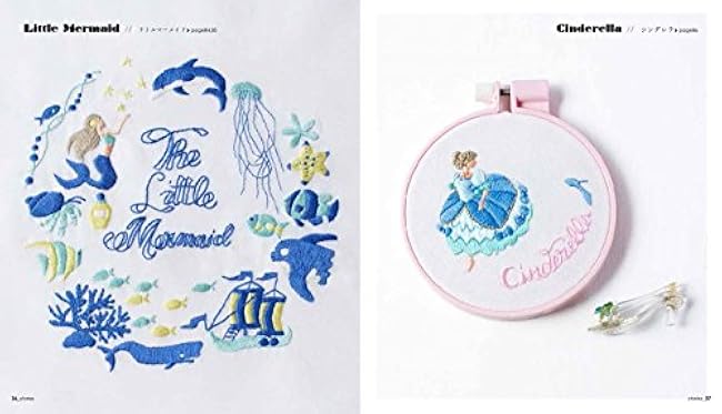 annas maple embroidery Anna Kawabata - Japanese Craft Book