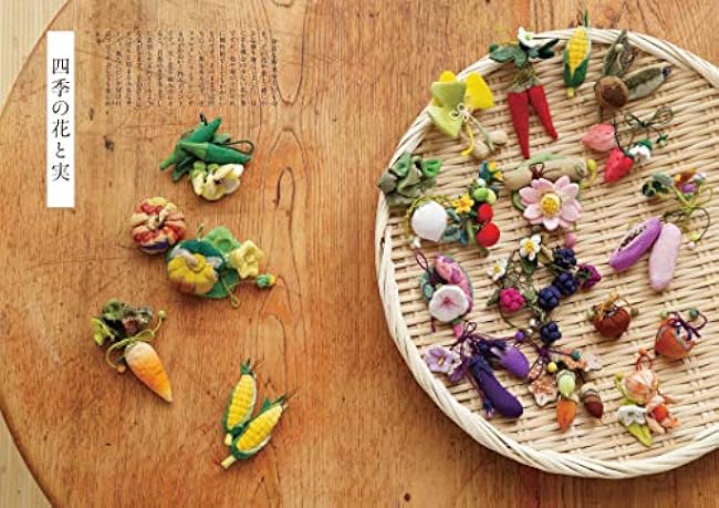 Seasonal Chirimen play Japanese Sewing Book Japanese traditional - Japanese Craft Book