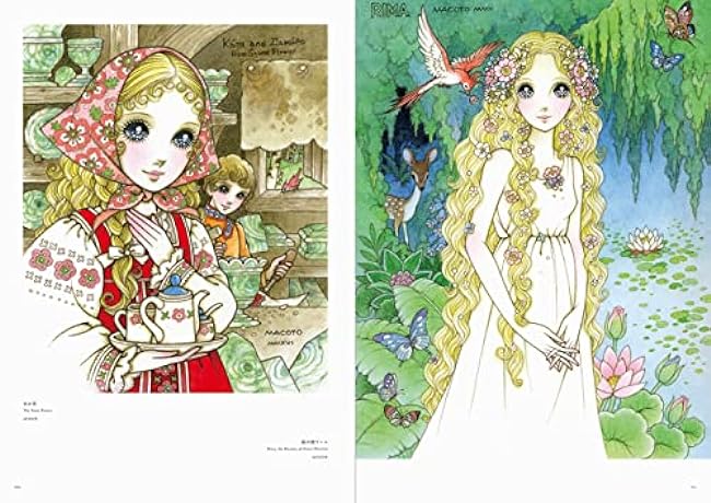 Makoto Takahashi's Princesses and Heroines Etoile Makoto Takahashi art book - Japanese Craft Book