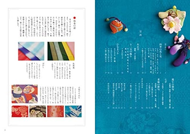 Seasonal Chirimen play Japanese Sewing Book Japanese traditional - Japanese Craft Book