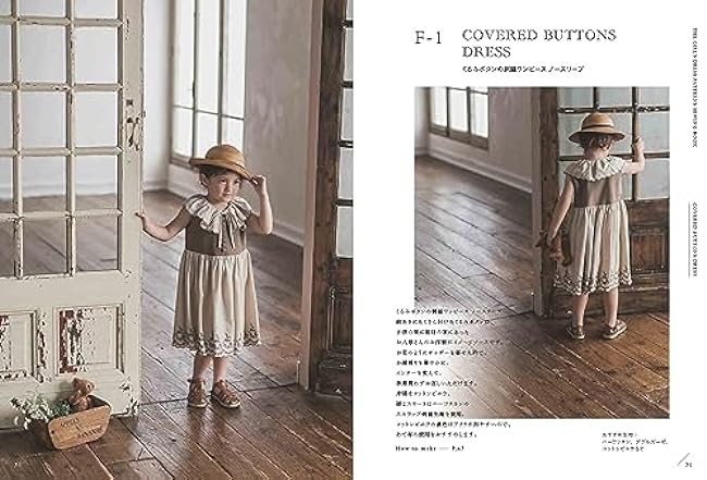 Eternal dresses for girls - The Girl's Dress Patterns Sewing Book - Japanese Craft Book