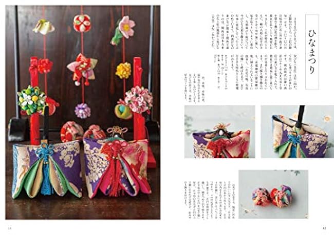 Seasonal Chirimen play Japanese Sewing Book Japanese traditional - Japanese Craft Book