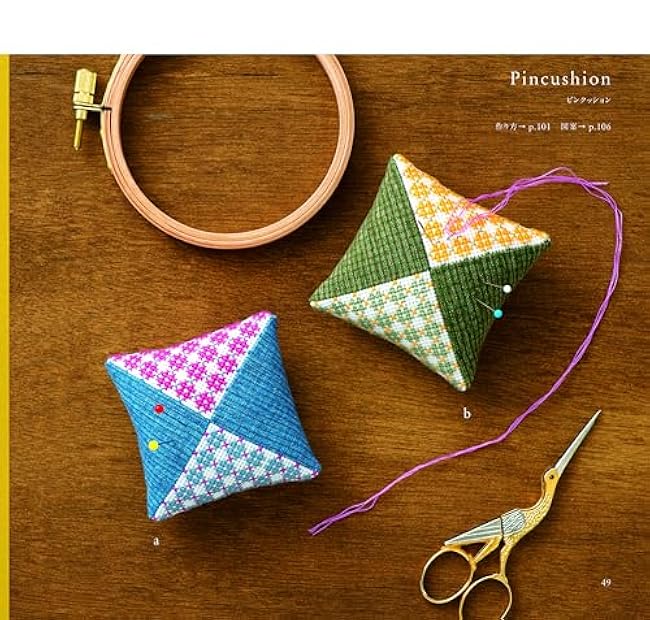 Expanded and revised edition: Japanese cross stitch design book Saeko Endo - Japanese Craft Book