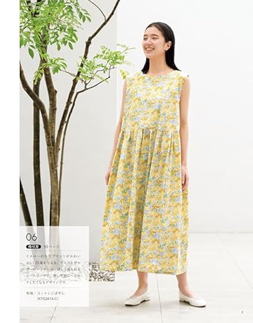 Easy sewing for adults 2024 summer Japanese Craft Book