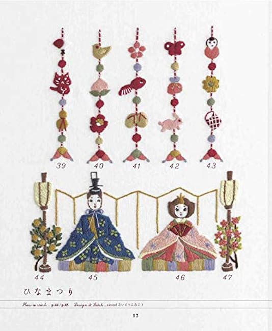 Easy one-point stitching! Cute lucky charm embroidery - Japanese Craft Book