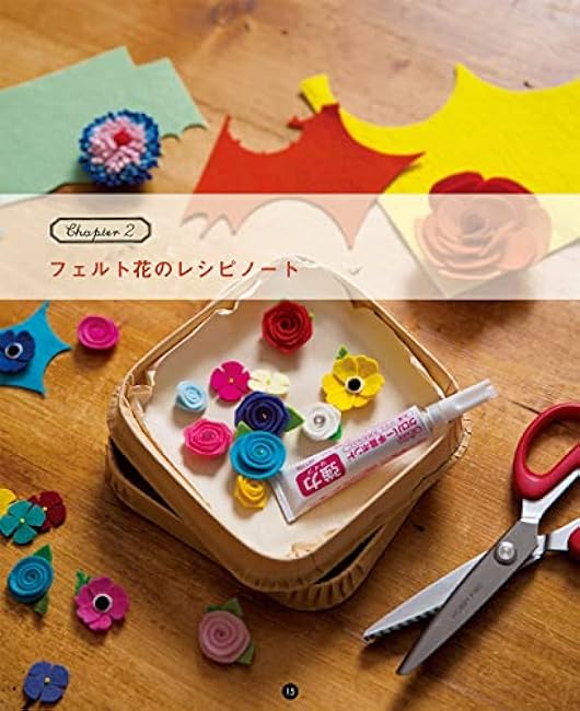 New Edition How to make felt flowers BOOK Japanese Craft Book PieniSieni Hitomi Inoue umico - Japanese Craft Book