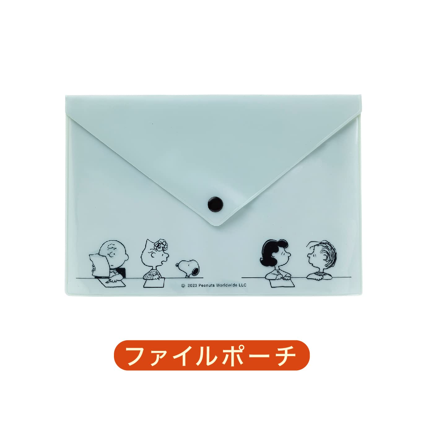 SNOOPY Adult Stationery Set BOOK (Variety)