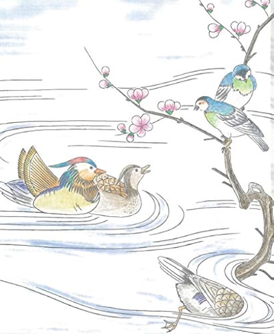 Beautiful Japanese coloring book that helps you concentrate and refreshes your mind - Japanese Coloring Book