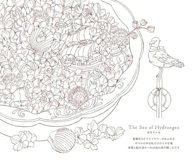 Special coloring book series Seasonal Wreaths of plants and friends - Japanese Coloring Book