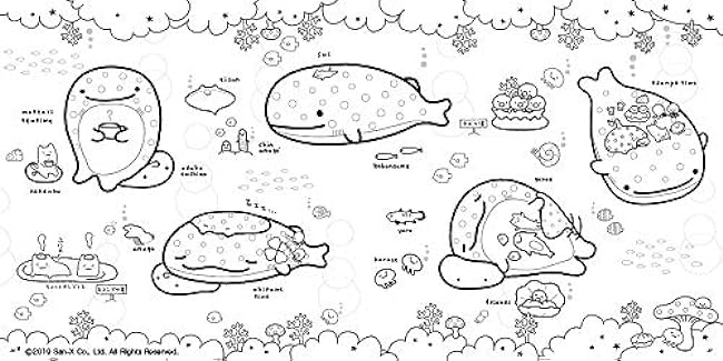 Relaxing and soothing Jinbe-san coloring lesson book - Japanese Coloring Book