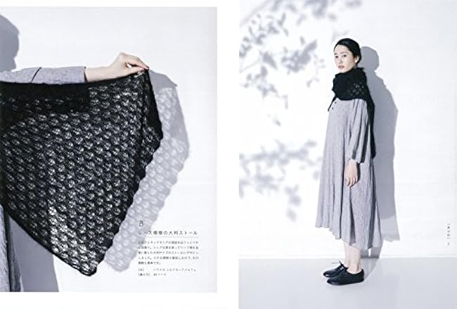 Various makimono hand knitting recipe book Kaze Kobo - Japanese Craft Book