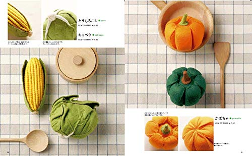 Felt Crafts fruit & vegetable patterns book: Cute vegetables and fruits are full - Japanese Craft Book