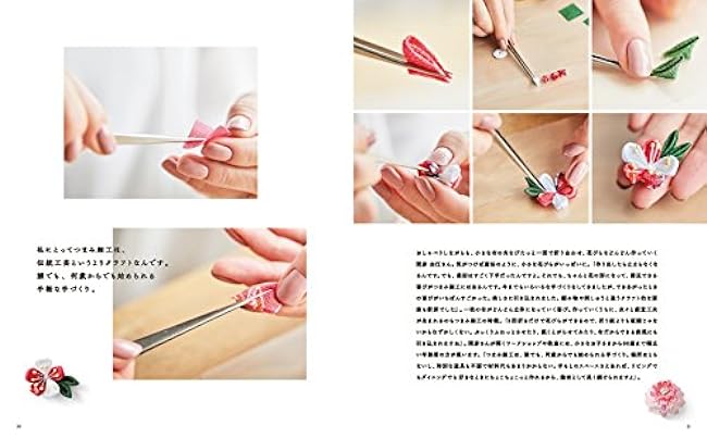 TSUMAMI flowers 50 design - Pattern Sewing Thumbwork Flower motif hair Accessories - Japanese Craft Book