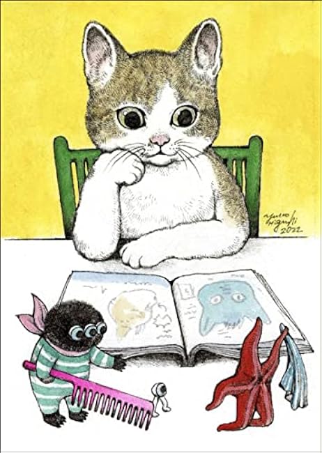 Yuko Higuchi Boris Card Book - Japanese Craft Book