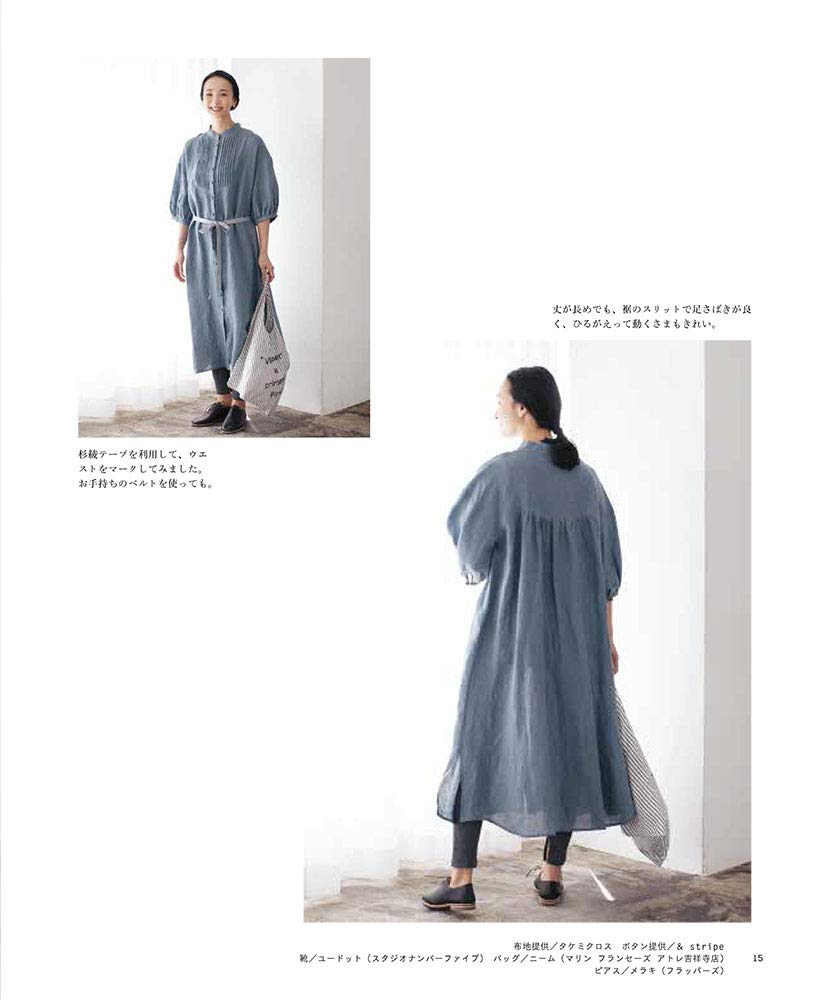 Adult clothes determined by a designer's specialty Tatsuya Kaigai - Japanese Craft Book