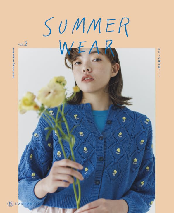 SUMMER WEAR vol.2 Hand knitting recipe Book - Japanese Craft Book