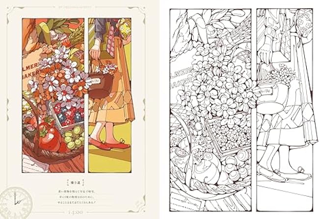 My special Sunday (llustrator Hinano's coloring book) Japanese Coloring Book