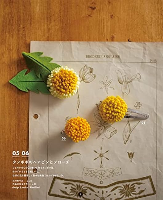 New Edition How to make felt flowers BOOK Japanese Craft Book PieniSieni Hitomi Inoue umico - Japanese Craft Book