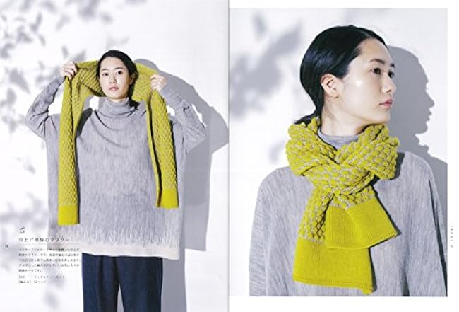 Various makimono hand knitting recipe book Kaze Kobo - Japanese Craft Book