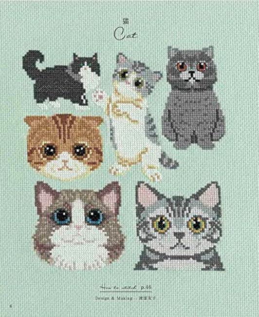 Enjoy nature and animal embroidery with cross stitch - Japanese Craft Book