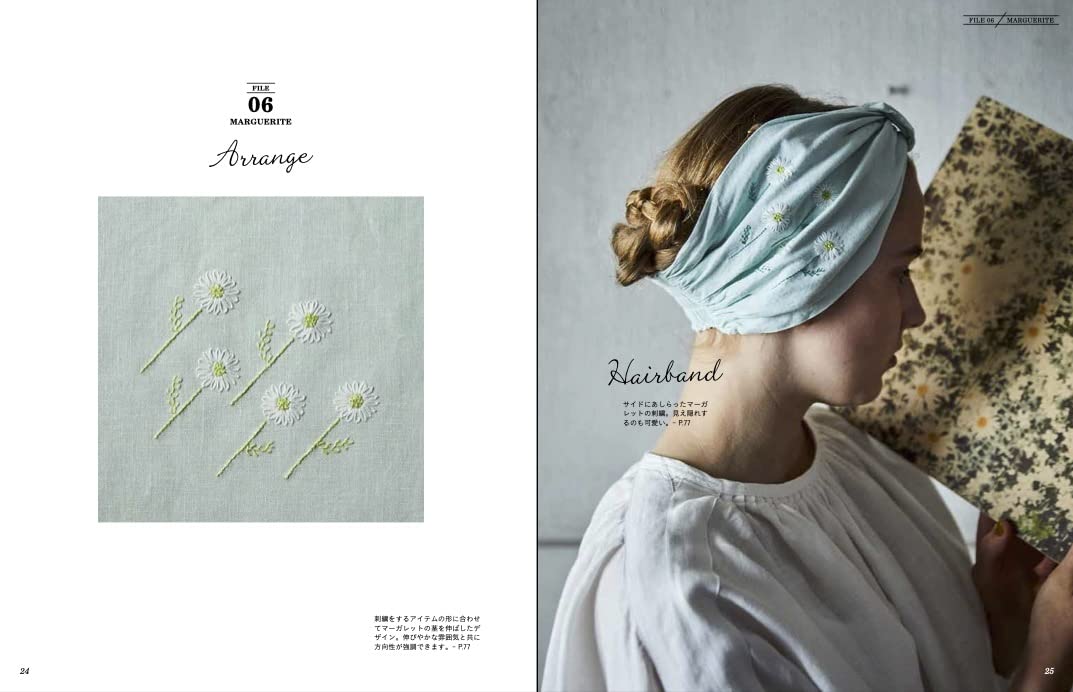 One-point embroidery book for adults Japanese Craft Book embroidery Atelier Fil stitch - Japanese Craft Book