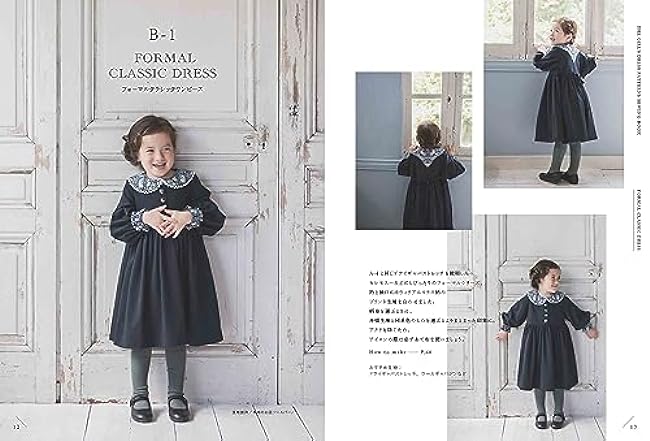 Eternal dresses for girls - The Girl's Dress Patterns Sewing Book - Japanese Craft Book