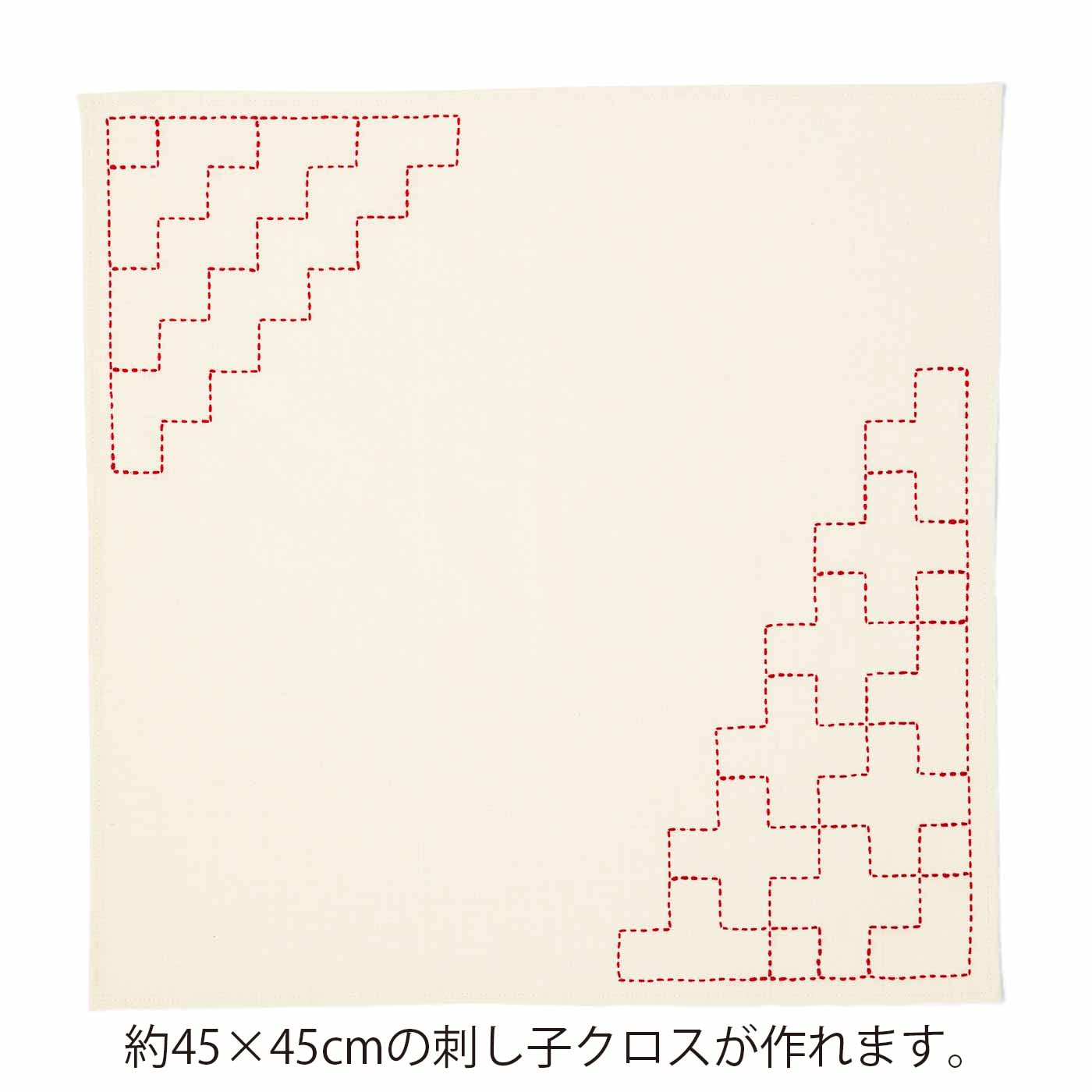 Couturier Tetori Ashi Tori Lesson Comes with materials to start right away and original appendix Japanese Craft Book