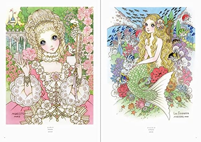 Makoto Takahashi's Princesses and Heroines Etoile Makoto Takahashi art book - Japanese Craft Book