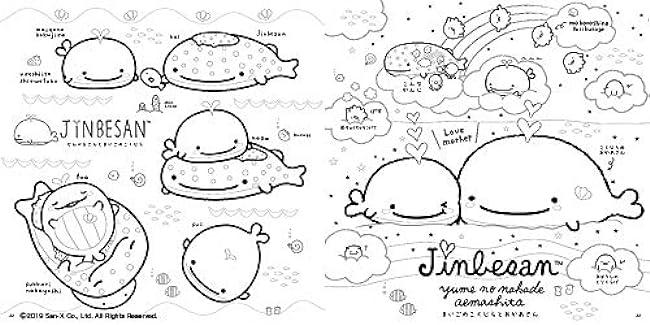 Relaxing and soothing Jinbe-san coloring lesson book - Japanese Coloring Book