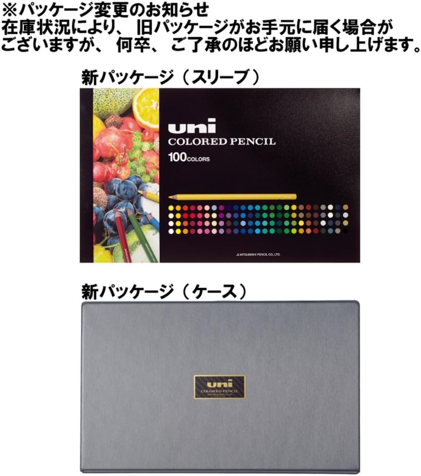 Mitsubishi Pencils Uni Colored Pencil Unicolor 100 Colors set UC100C - Japan Coloring book