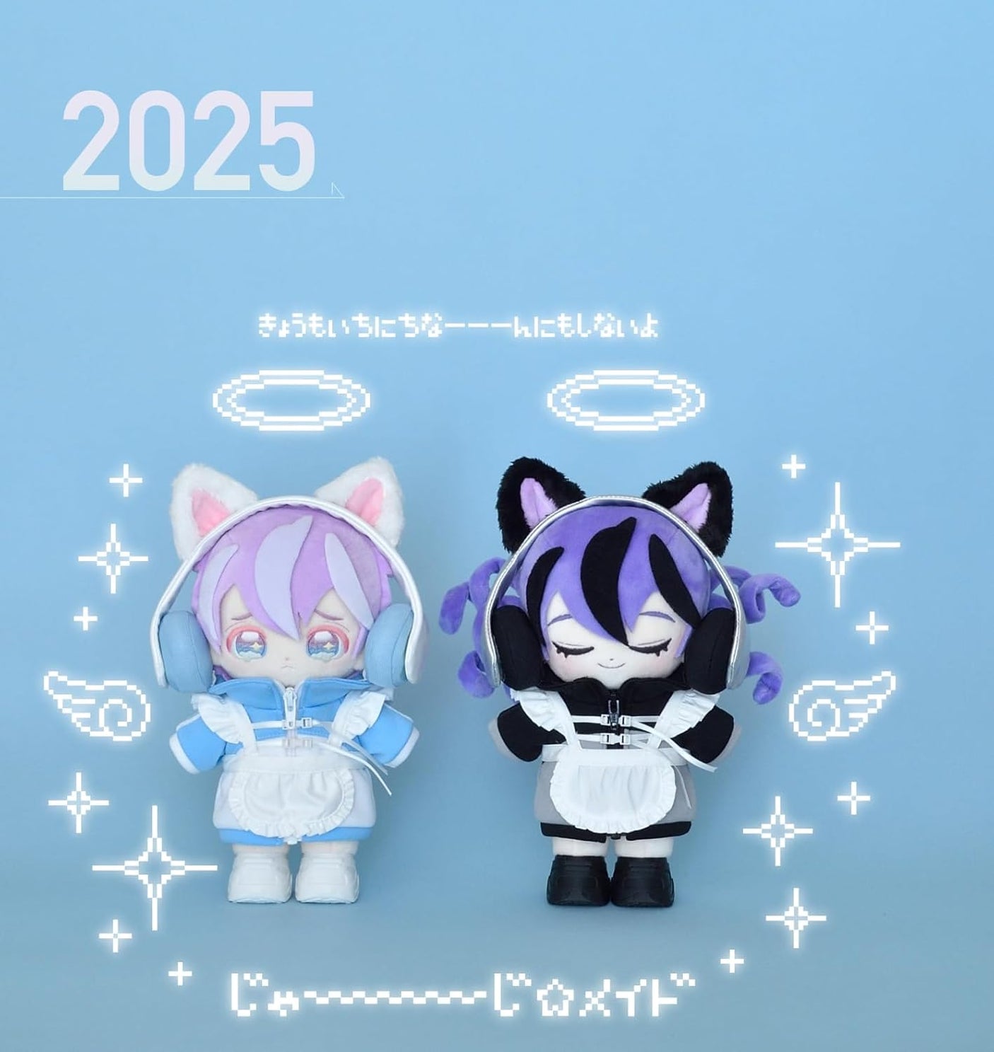 Handmade recommended stuffed toy Wawa-chan's clothes Fashion Time Travel 1970�¨2025 Japanese Sewing Book