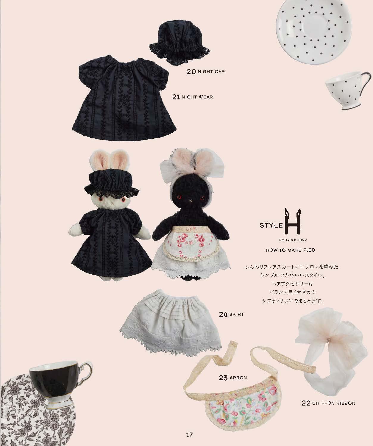 Dress Up Bunny Rabbits 26cm doll sewing clothes - Japanese Craft Book