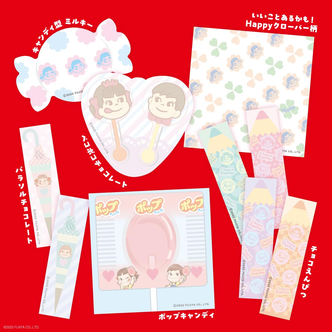 Peko-chan's Sweets Sticky Note Book