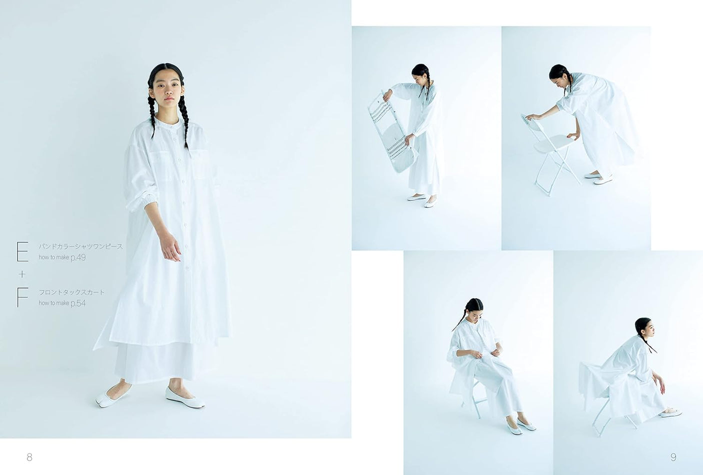 Ryoichi Kijiya, Mami TOWN one piece two piece three piece - Japanese Craft Book