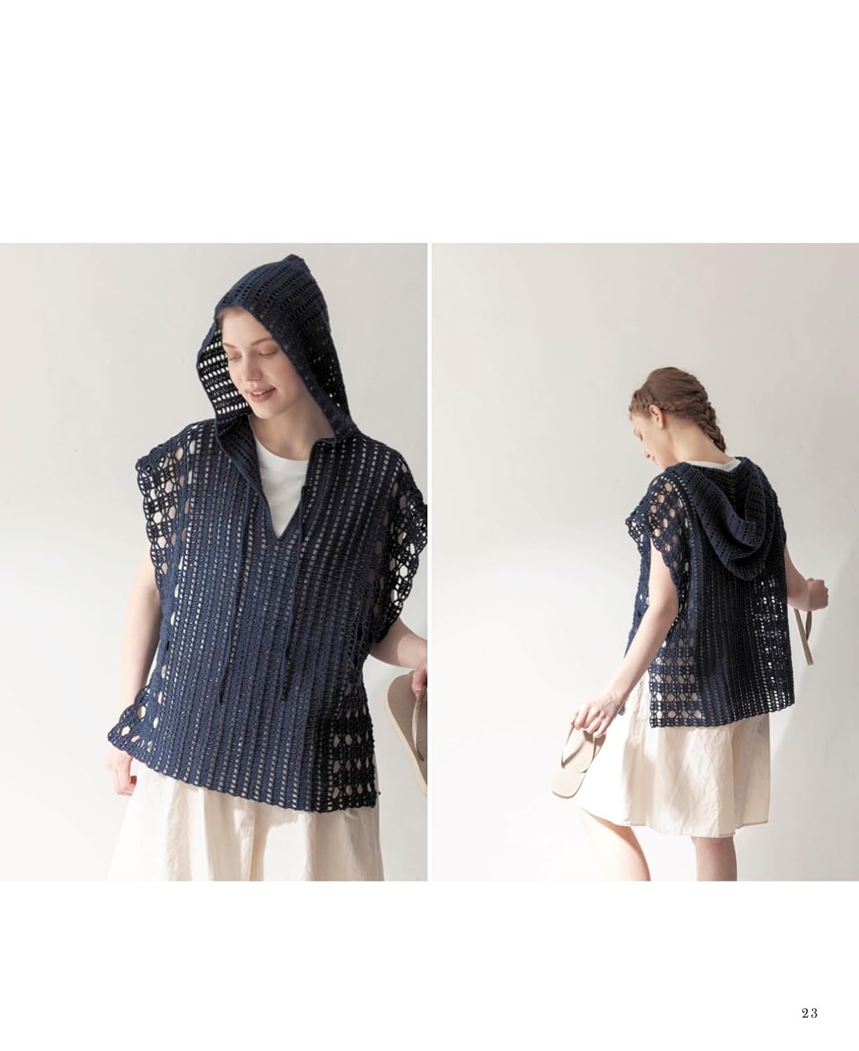 Crochet Casual Wardrobe for Adults - Japanese Craft Book