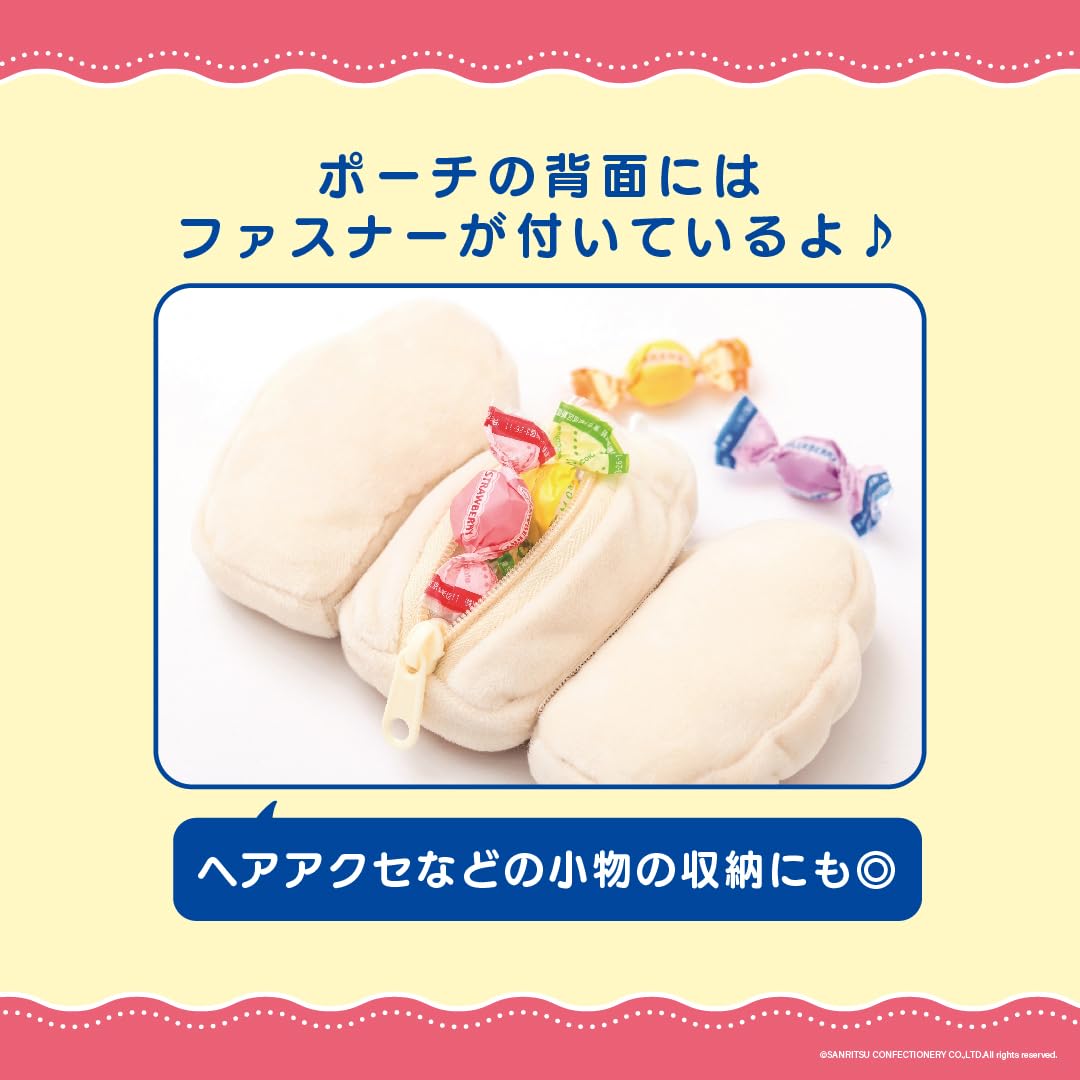 Tear and play! Kanipan 50th ANNIVERSARY Plush Pouch BOOK