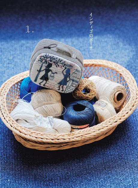 Yoko Saito Narrative quilt small things Sewing patterns Book Yoko Saito quilt - Japanese Craft Book