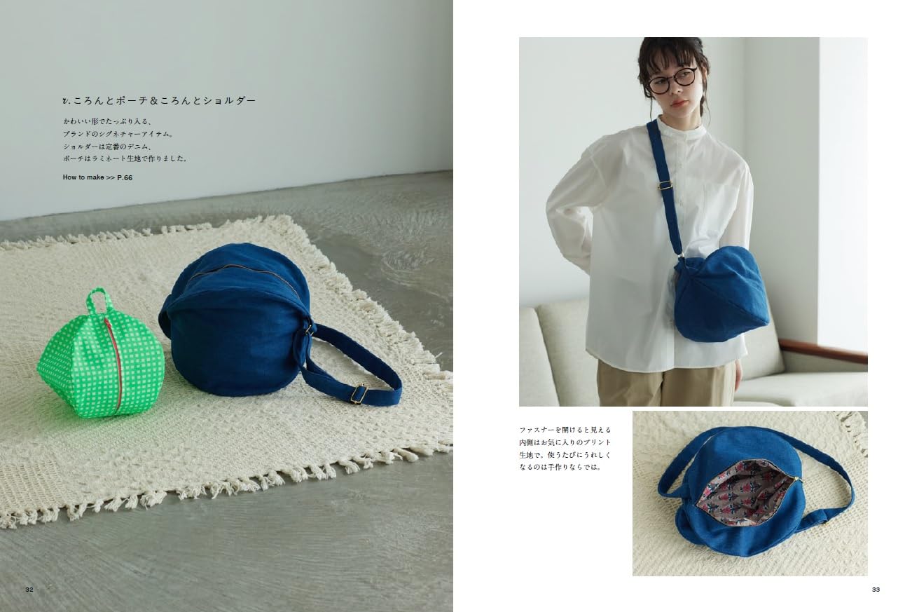 Clothing and bags that are simple and beautiful - Japanese Craft Book