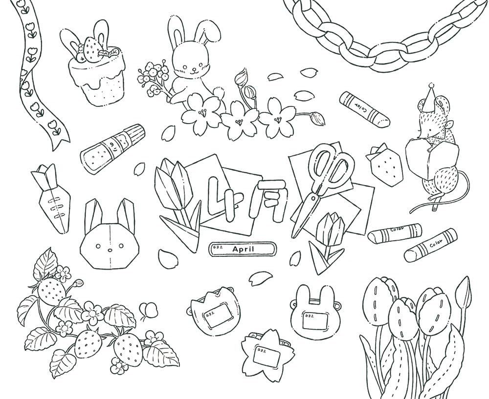 A Little Coloring Day: Colorful Calendar - Japanese Craft Book