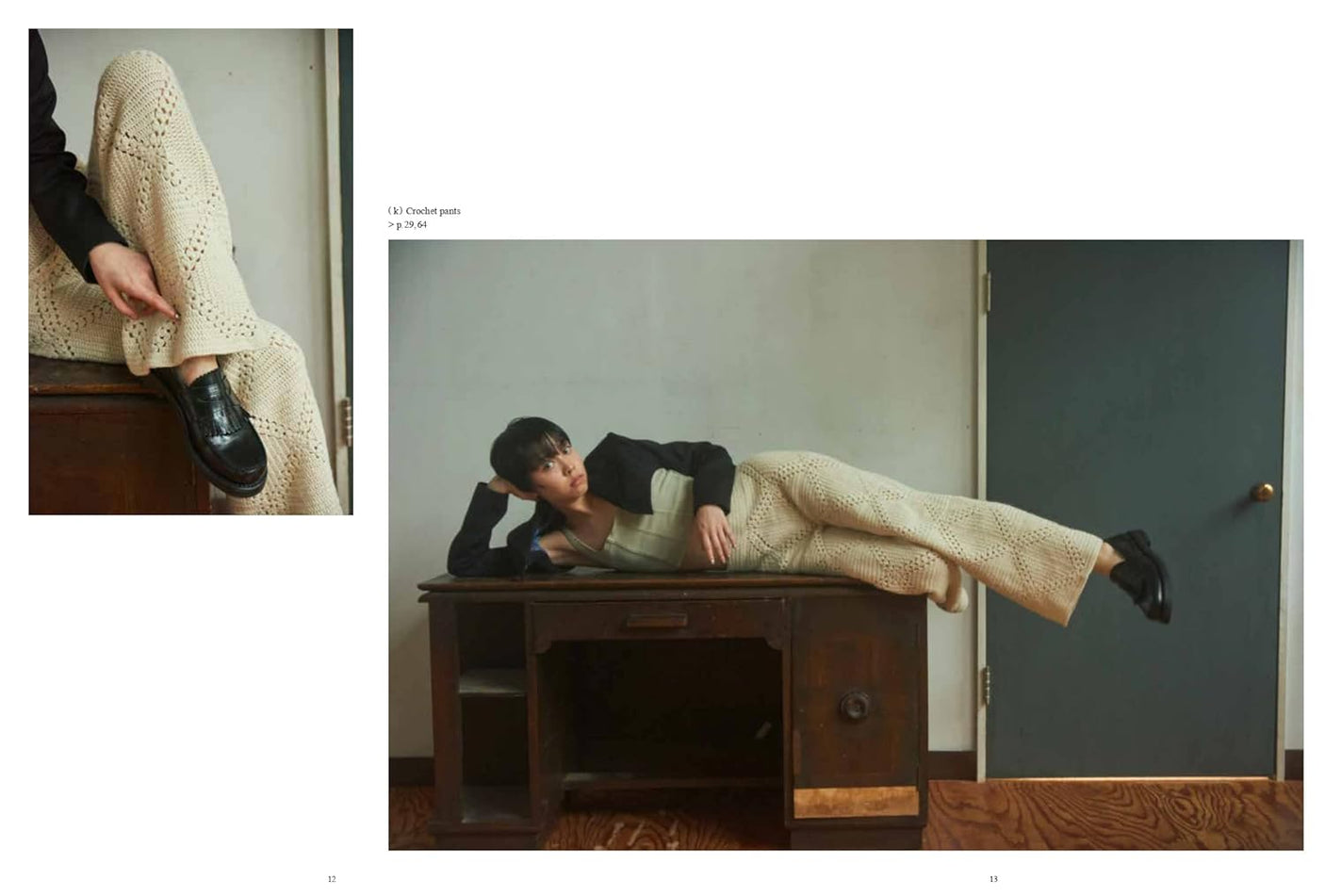 knitwear that can be worn in a variety of ways Hana Said sweater - Japanese Craft Book