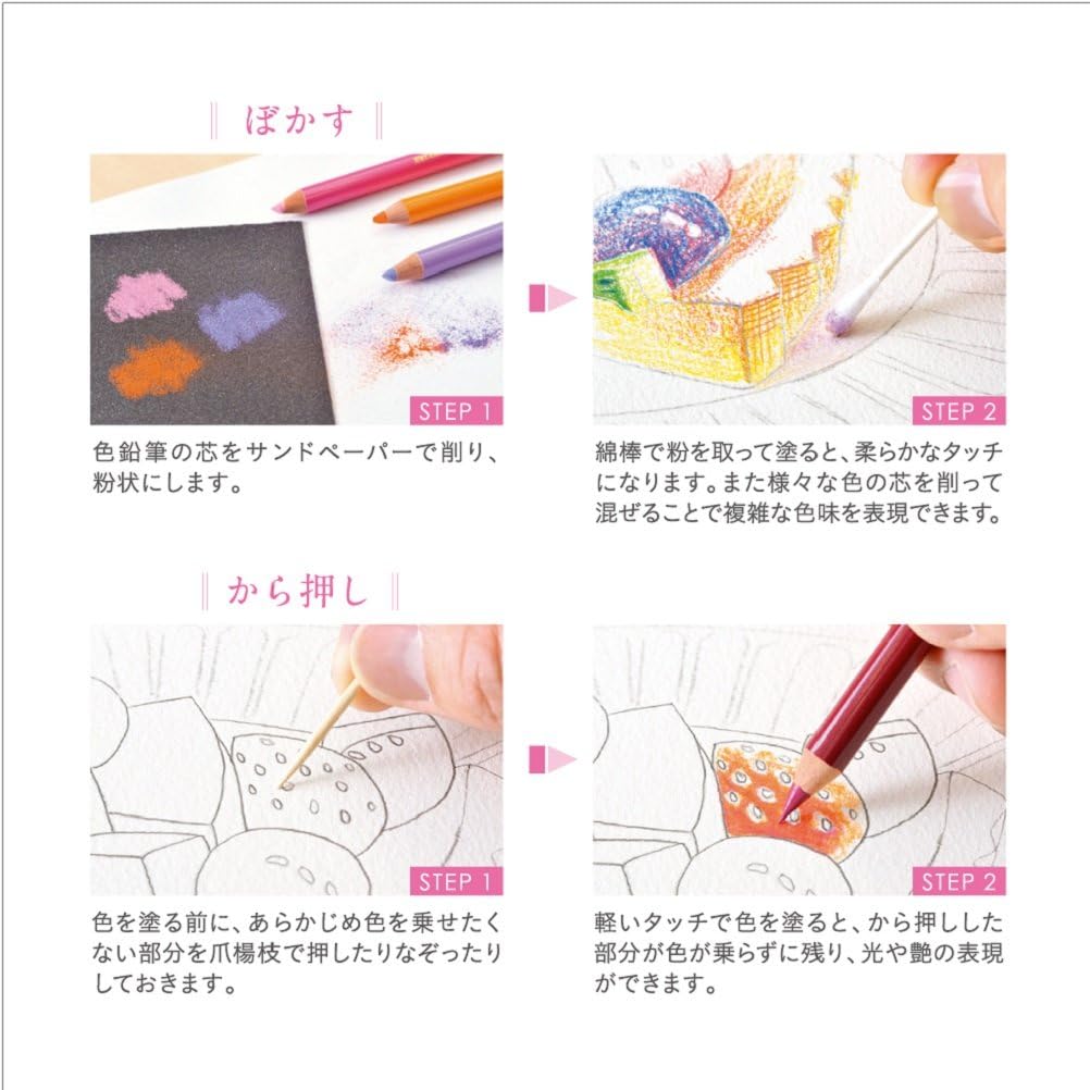 Mitsubishi Pencils Uni Colored Pencil Unicolor 100 Colors set UC100C - Japan Coloring book